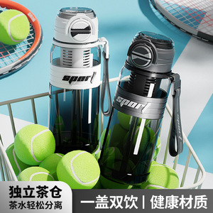 Dama Sports Water Bottle 1000Ml Large Capacity Drop Proof Portable Plastic Cup For Outdoor Fitness Use - Product Image 4