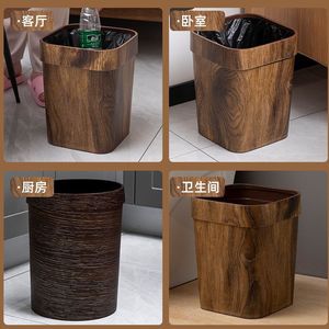 Cubo de basura con diseño de madera, 7L, rectangular, para interiores, para sala de estar, cocina, baño - Product Image 3