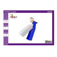 Bouteille d'eau ABS pour chiens - Transporteur portable pour animaux de compagnie toutes saisons