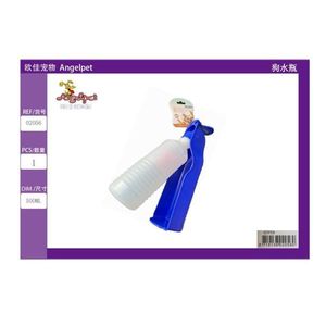 Borraccia per Cani, Portatile, per Viaggi e Trasporto Animali - Product Image 3