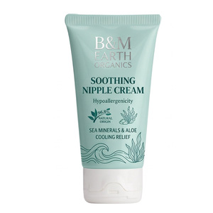 Baume Apaisant Doux pour les Mamelons, Marque Privée, à la Cire d'Abeille Pure et Biologique, Sûr pour la Grossesse, Soulagement des Mamelons Gercés - Product Image 5