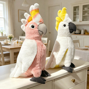 Juguete de Peluche de Loro Ara de Simulación, Muñeco con Relleno de Poliéster <span class=keywords><strong>y</strong></span> Algodón PP, Regalo de Cumpleaños para Niños de 14 Años en Adelante - Product Image 4