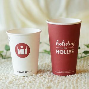 Gobelets en papier jetables personnalisés à bas prix, qualité alimentaire, à paroi simple, 4 oz, 8 oz, 12 oz, pour boissons chaudes, café, thé, avec couvercle - Product Image 3