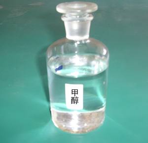 Metanol de grado industrial (<span class=keywords><strong>CH3OH</strong></span>) 99.9% líquido anhidro CAS 67-56-1 para aplicaciones de disolventes - Product Image 5