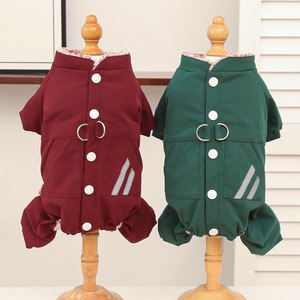 Pet Dog <b>Cat</b> Winter Cotton Coat Four-Legged Waterproof Solid Color Back Opening Fleece Lined Outdoor Wear - Product Image 3