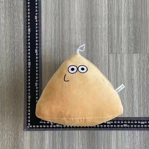 Jouet en peluche <span class=keywords><strong>extraterrestre</strong></span> My Pet, poupée périphérique de jeu <span class=keywords><strong>extraterrestre</strong></span> pour animaux de compagnie, jouet pour enfants - Product Image 2