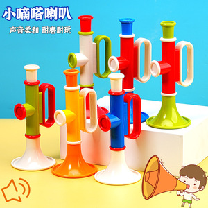 Jouet en plastique pour enfants, 6 pièces, Instrument de musique coloré pour enfants, cadeau pour la maternelle, accessoire de cheerleading - Product Image 5