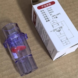 วาล์วระบายน้ำเครื่องปรับอากาศ Lianxiang รุ่น LX-25 วาล์วกันกลับแบบพลาสติก สำหรับติดตั้งภายในอาคาร - Product Image 3