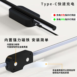 Lámpara de pared LED minimalista moderna con control táctil y carga magnética para hoteles, pasillos, escaleras y paredes junto a la cama - Product Image 4