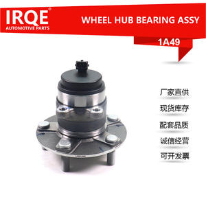 Unité de roulement de roue arrière, ensemble de tête d'axe 30mm pour Cheetah CS IRC-1A49 - Product Image 5