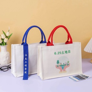 Borsa personalizzata <span class=keywords><strong>con</strong></span> <span class=keywords><strong>foto</strong></span> regalo di natale per borsa di tela personalizzata per le donne, <span class=keywords><strong>regali</strong></span> promozionali borse da spiaggia Shopping Bag - Product Image 6