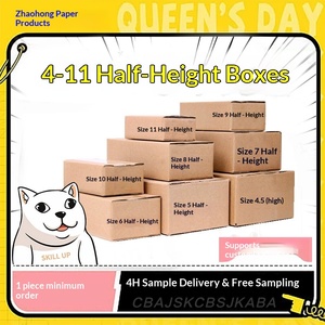 Cajas de Envío de Media Altura Personalizadas al por Mayor, Cartones Corrugados para Embalaje Seguro - Product Image 4