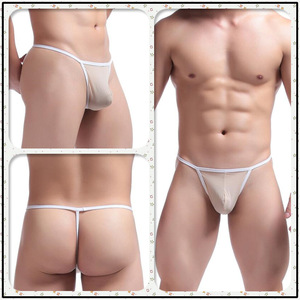 Caleçon de nuit pour homme en soie glacée ultra-fine et douce, coupe U, string taille basse, sexy, en nylon respirant et frais, avec poche de maintien - Product Image 2