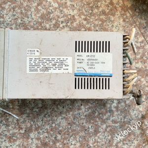 HORIBA CM-210 d'occasion - Product Image 5