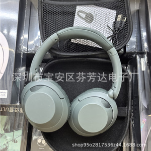 Auriculares estéreo inalámbricos supraaurales Ult Wear WH-ULT900N con cancelación de ruido ANC para viajes - Product Image 4