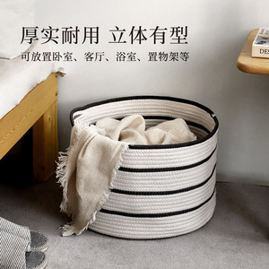 Panier à linge rond en coton blanc cassé grande taille pour vêtements, rangement de chambre et organisateur de jouets - Product Image 4