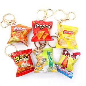 Porte-clés en résine en forme de sac de collation, breloque alimentaire réaliste, ornement pour machine à griffes, style mignon, breloques de décoration pour maison de poupé<span class=keywords><strong>e</strong></span> - Product Image 5
