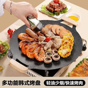Poêle à griller Xinrong Maifan Stone, ronde, antiadhésive, multifonctionnelle, pour barbecue, friture, teppanyaki, camping en plein air - Product Image 5