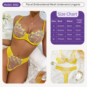 Colore brillante signora matura <span class=keywords><strong>molto</strong></span> bella caldo maturo donne <span class=keywords><strong>Sexy</strong></span> giallo Lingerie biancheria intima - Product Image 3