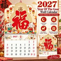 Calendrier mural chinois lunaire et grégorien 2027 découpé au laser, Année du Chèvre, Nouvel An traditionnel, en carton, estampage à chaud or, logo personnalisé