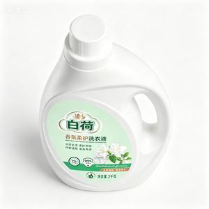Adoucissant <span class=keywords><strong>et</strong></span> détergent 2-en-1 pour la protection des couleurs, parfum Jasmin, pour vêtements blancs <span class=keywords><strong>et</strong></span> colorés, prix usine - Product Image 4