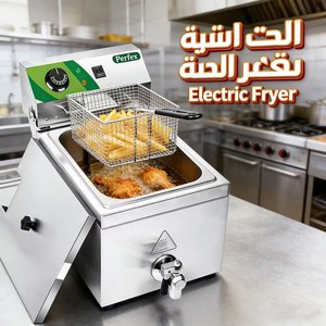 <span class=keywords><strong>Friteuse</strong></span> <span class=keywords><strong>électrique</strong></span> commerciale, <span class=keywords><strong>friteuse</strong></span> à un bac, <span class=keywords><strong>friteuse</strong></span> à deux bacs - Product Image 1
