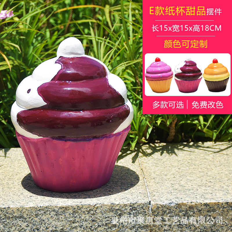 Taza de postre F