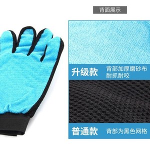 <b>Pet</b> Grooming Gloves For Cat Dog Hair Removal <b>Brush</b> <b>Pet</b> Care Rubber Material Smooth Texture - Product Image 4