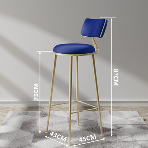 <span class=keywords><strong>Taburete</strong></span> de Bar de Terciopelo Suave Premium con Patas Doradas y Respaldo Ergonómico <span class=keywords><strong>para</strong></span> Barra de Cocina - Product Image 2