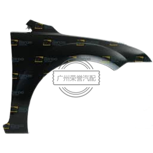 P7M51A16008AA Predno krilo per Ford <span class=keywords><strong>Focus</strong></span> 2004-2008 - P7M51A16008AA - Branici dodatoci - Taros Trade - Product Image 1