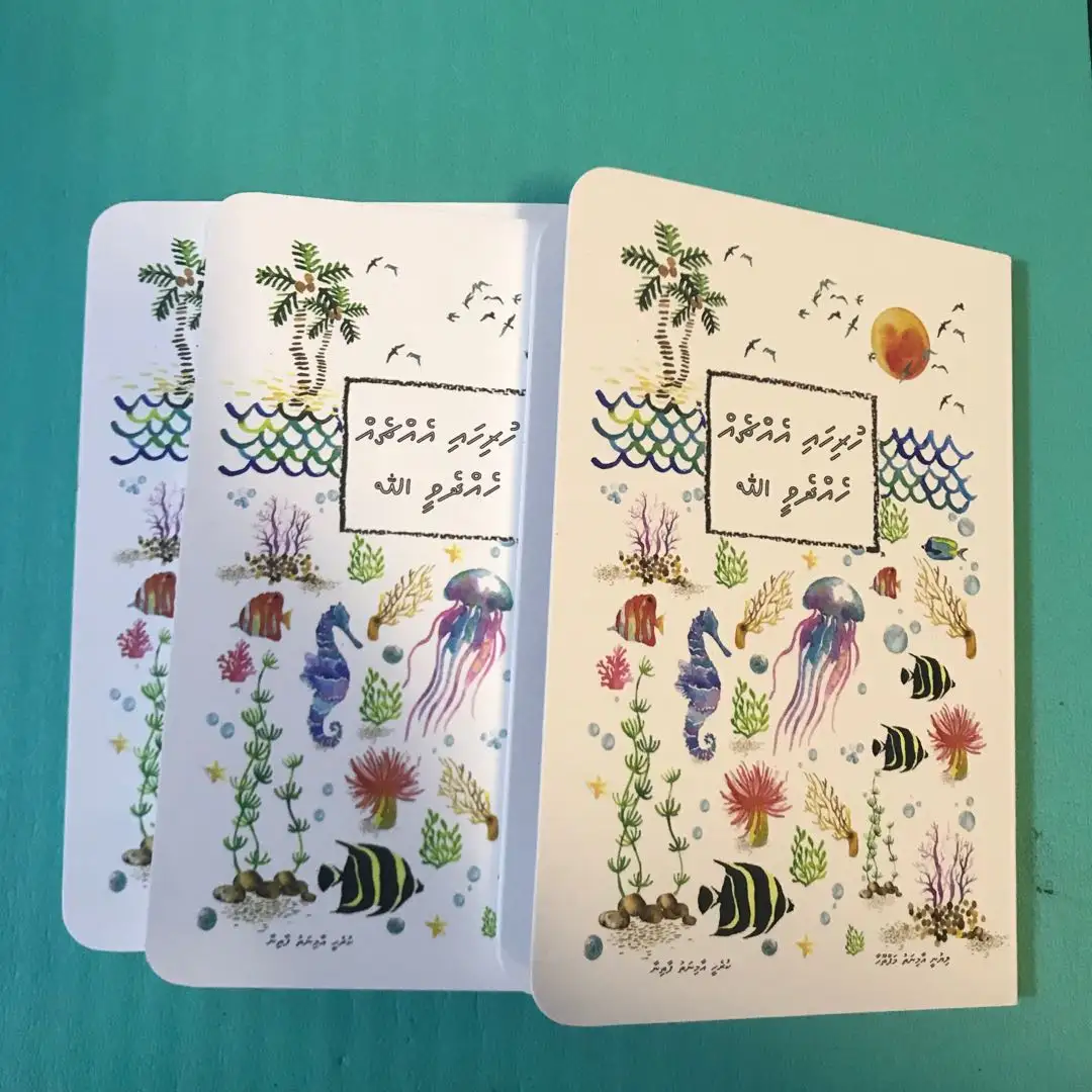 מראה Cardbook ילדים קריאה Boardbook בטוח ילדי מראה לוח ספר הדפסה