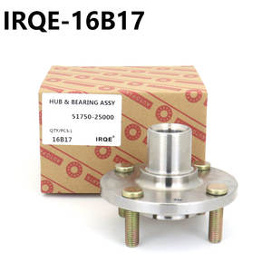 Conjunto de Cubo y Rodamiento de Rueda Delantera 51750-25000 para Kia Rio Hyundai - Product Image 2