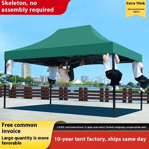 상업 전시회 노상 자외선 차단제 네 다리 천막 텔레스코픽 접이식 캐노피 무역 쇼 야외 활동을위한 텐트 - Product Image 5