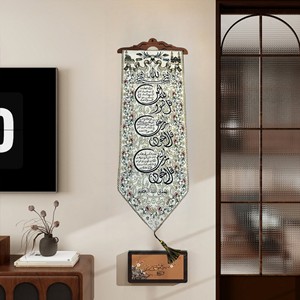 Lukisan Gantung Permadani Tulisan Suci Bordir Dekorasi Ruang Tamu Timur Tengah Hiasan Dinding Kaligrafi Arab 33x103cm - Product Image 3