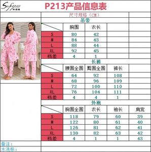 P213 Hot 3 Sets Short Sleeved Dress Breathable Knitted Elastic Waist College Wear Winter Autumn Sweet <b>Pajamas</b> Front - Product Image 6