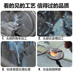 Flathead Triangular Carbide Drill <b>Bit</b> 3mm 4mm 5mm 6mm 8mm 10mm 12mm Round Shank For Ceramic Glass Drilling - Product Image 4