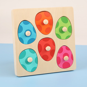 2-4 yaş aralığı özel yapboz bulmaca 3D çok katmanlı ahşap bellek oyunu erken eğitim Montessori bulmaca çocuklar için oyuncaklar - Product Image 1