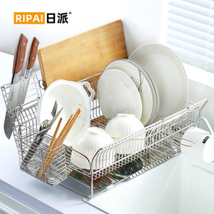 Ripai Stainless Steel <b>Dish</b> <b>Rack</b> With Tray Oval Quick Dry Kitchen Countertop Drainer - Product Image 3