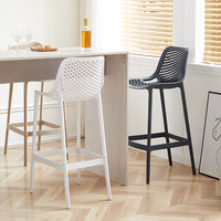 Chaise de bar en PP stable et résistante, dossier en maille respirante, pieds anti-usure, empilable, tabouret de bar en plastique pour restaurant