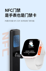 Reloj Inteligente Android <span class=keywords><strong>M13</strong></span> 4G con Cámara Desplegable de Alta Definición, Chip W377E, 850mAh, IP67 Resistente al Agua, Ultra Delgado, para Negocios y Deportes - Product Image 2