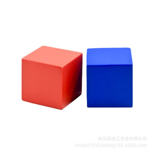 Avant PU Foam Cube Fidget Toy High <b>Rebound</b> Stress Reliever For Adults Unisex Design Strategy Marketing Gift - Product Image 5