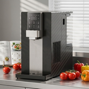 Distributeur d'eau pétillante intelligent WiFi avec filtre RO 4-en-<span class=keywords><strong>1</strong></span>, compresseur, refroidissement rapide, purificateur d'eau chaude et froide pour comptoir - Fabricant - Product Image 2