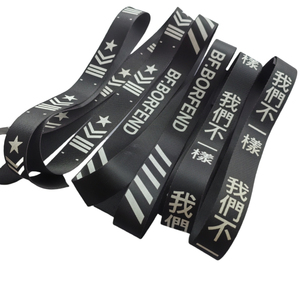 Acme Brand Wholesale Custom Logo <strong>Printed</strong> High Tenacity Durable Polyester/Nylon Woven Tape <strong>Jacquard</strong> <strong>PP</strong> <strong>Webbing</strong> Band Roll - Product Image 1