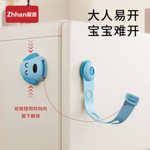 ตัวล็อคประตูนิรภัยสำหรับเด็ก ทำจากพลาสติก ไม่ต้องเจาะ ติดตั้งง่าย สำหรับห้องน้ำ ห้องครัว และใช้ในบ้าน - Product Image 4