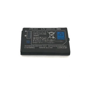 Pack de <span class=keywords><strong>batterie</strong></span> rechargeable 3DS pour <span class=keywords><strong>Nintendo</strong></span> 3DS <span class=keywords><strong>CTR</strong></span>-<span class=keywords><strong>003</strong></span> - Product Image 2