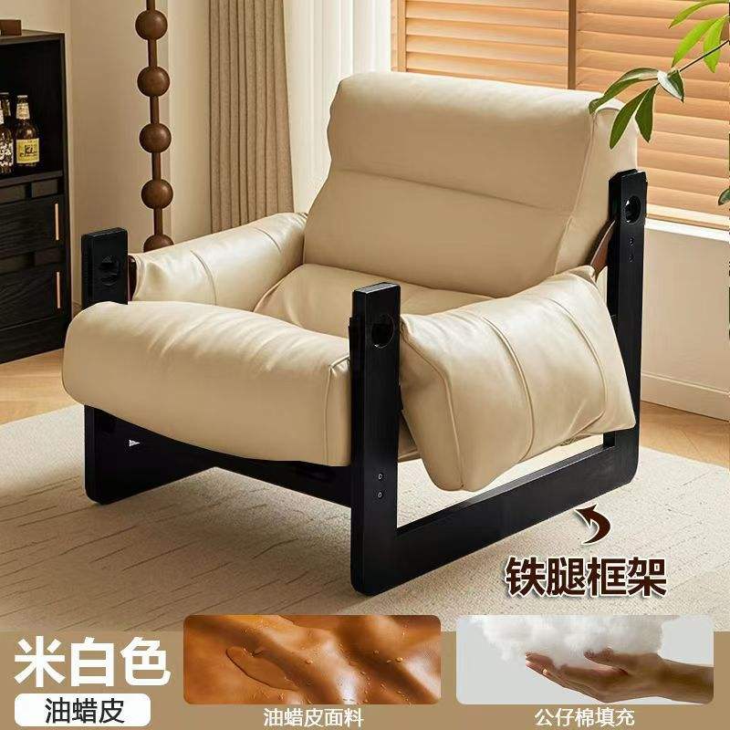 Cadre en fer blanc cassé [cuir ciré à l'huile doux pour la peau]