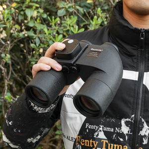 Bosile Night Vision Binoculars 10x50 Outdoor Compass Hunting Observation - Product Image 2