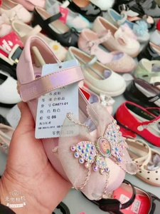 Nuove scarpe da principessa miste da ragazza di primavera strass amore per bambini con fiocco scarpe di cuoio piccole scarpe Stock - Product Image 2
