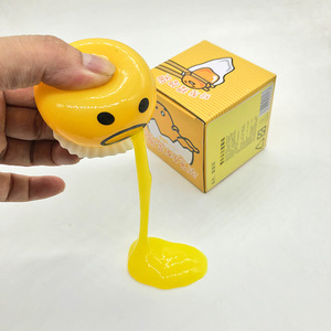 Nuevo Juguete Blandito y Divertido de Yema de Huevo, Novedad de Huevo que Vomita Limón, Masilla para Escupir, Pelota Antiestrés para Apretar, Pequeños Juguetes para Niños - Product Image 1