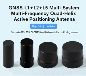 เสาอากาศ GNSS แบบแอคทีฟ L1 L2 L5 แบบควอดริฟิลาร์เฮลิกซ์, GPS GLONASS Galileo BeiDou QZSS, ขั้วต่อ SMA กันน้ำระดับ IP67 - Product Image 2